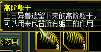 微信图片_20180912104734.png