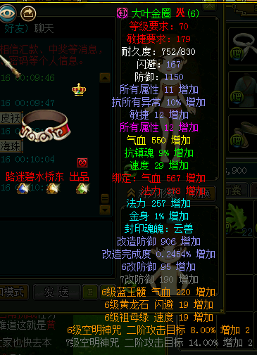 _OXEJ`KTUE994CZZ8{MKL3P.png