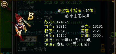 FH[QHN4}[(5_R8M9RFT9FSS.png