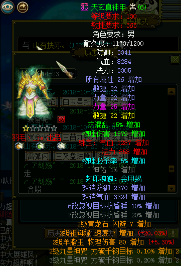 LH9SK)9U[1KPL3NVJY(7TTI.png