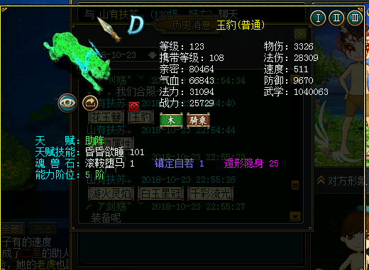 }91AXXC4GT4Q(ESIEV9KYDG.png
