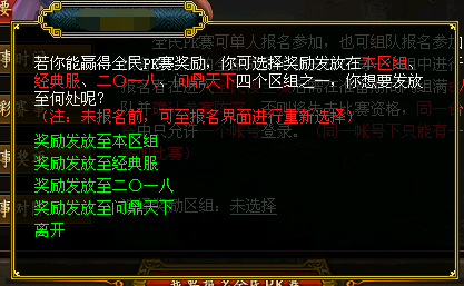4.png