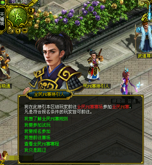 5.png