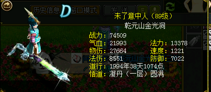 `{V0OHMX_SX7O)WF~Y90YLM.png