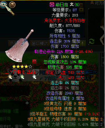 9B0MF4YT)E