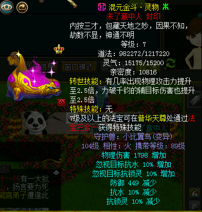 1L1HQ9HL7KO{3S5CH_5%7BN.png