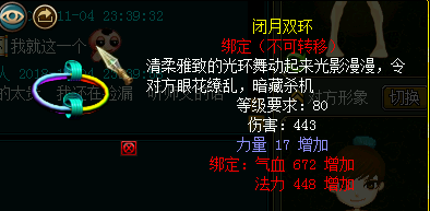 2(K3`N68IXG0X4(~OUHLA5V.png