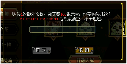5.png