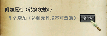 8.png