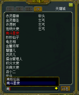 16.png