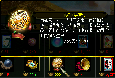 8.png