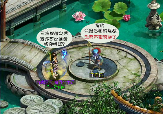 3.png