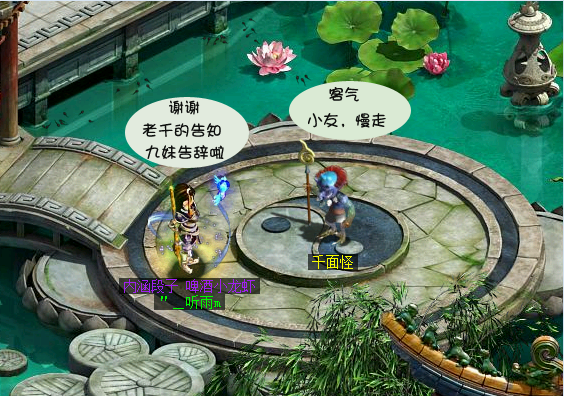 4.png