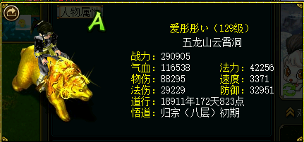微信图片_20190115221138.png