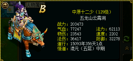微信图片_20190115221548.png