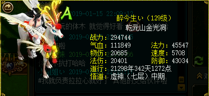 微信图片_20190115221031.png