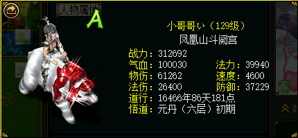 微信图片_20190115220857.png