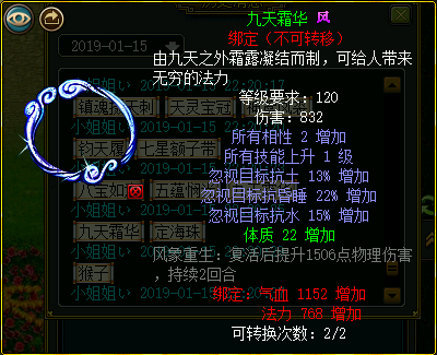 微信图片_20190118220628.png