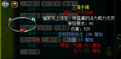 微信图片_20190122222548.png