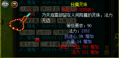 微信图片_20190122222643.png