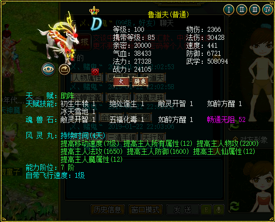 微信图片_20190122222855.png