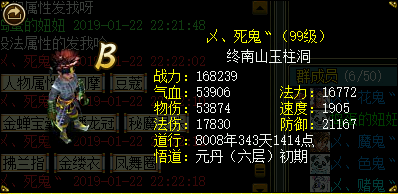微信图片_20190122222247.png
