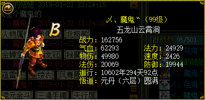 微信图片_20190122222525.png