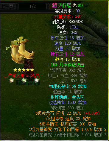微信图片_20190201001923.png