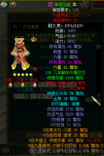 3_8MK_{HC%T2AL91X6)}WMJ.png
