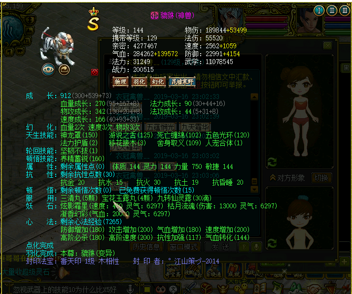 4DZ47XYB{1N8W35B(DLKB@A.png