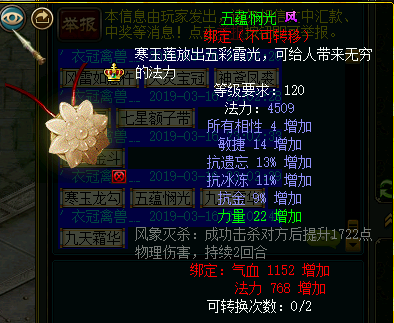 K@8%G9C_80OL}}M2B5TOM