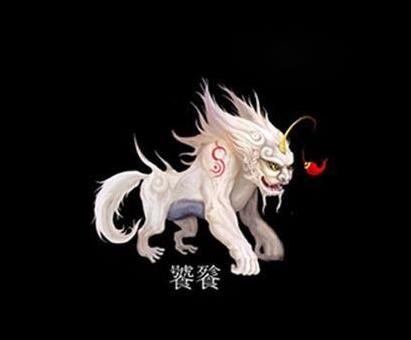 龙生九子篇饕餮