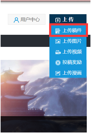 官方报备 流程和 直播问题。了解下